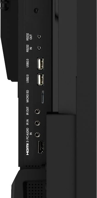 iiyama ProLite LH9875UHS-B2AG, 97.5"