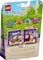 LEGO Friends - Stephanies Ballett-Würfel Vorschaubild