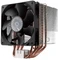 Cooler Master Hyper 612 V2 Vorschaubild