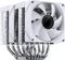 Jonsbo CR-1400 DV2 White, weiß Vorschaubild