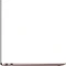 Samsung Galaxy Book Pro 360 15, Mystic Bronze, Core i5-1135G7, 8GB RAM, 256GB SSD, DE Vorschaubild