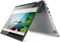 Lenovo Yoga 520-14IKBR, silber, Core i5-8250U, 8GB RAM, 128GB SSD, DE Vorschaubild