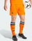 adidas Real Madrid 2024/2025 Auswärtsshorts crew orange (Herren) Vorschaubild