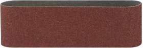 Bosch DIY Schleifband K100, 75x533mm, 3 Stück