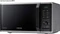 Samsung MG2AK3515AS Mikrowelle mit Grill Vorschaubild