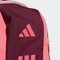 adidas APWR Kids pink/maroon/pure turbo (Junior) Vorschaubild