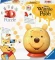 Ravensburger 3D Puzzle-Ball Disney Winnie Puuh mit Ohren Vorschaubild