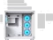 Cougar FV150 RGB White, weiß, Glasfenster Vorschaubild