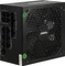 Inter-Tech ArgusNT HA-1000BA4 Gold schwarz 1000W, ATX 3.1 Vorschaubild