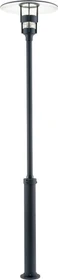 Konstsmide Freja E27 232cm Stehleuchte schwarz