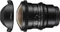Walimex Pro 12mm 3.1 Fisheye VDSLR für Canon EF Vorschaubild
