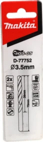 Makita HSS-GS Metallbohrer, 3.5x39x70mm, 2 Stück