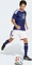 adidas FIFA WM 2026 Japan Heimtrikot kurzarm (Herren) Vorschaubild