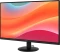 MSI PRO MP252L, 24.5" Vorschaubild