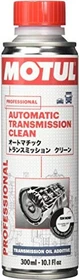 Motul MC CARE A1 Air Filter Clean 5l