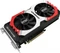 Gainward GeForce GTX 970 Phoenix, 4GB GDDR5, DVI, HDMI, 2x mDP Vorschaubild