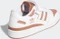 adidas Forum Low cloud white/magic earth Vorschaubild
