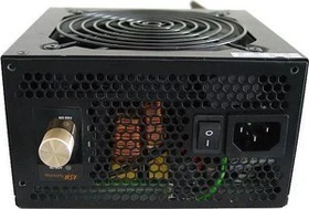 NesteQ A.S.M. NA 4501 450W, ATX 2.2