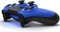 Sony DualShock 4 Controller wireless blau (PS4) Vorschaubild