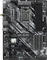 ASRock Z490 Phantom Gaming 4/ax (Intel 1200) Vorschaubild