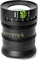Nisi Athena Prime 85mm T1.9 Vorschaubild