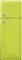 Smeg FAB30R..5 Vorschaubild