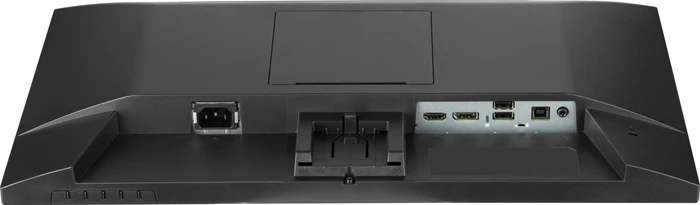 iiyama ProLite XU2293HSU-B7, 21.5"