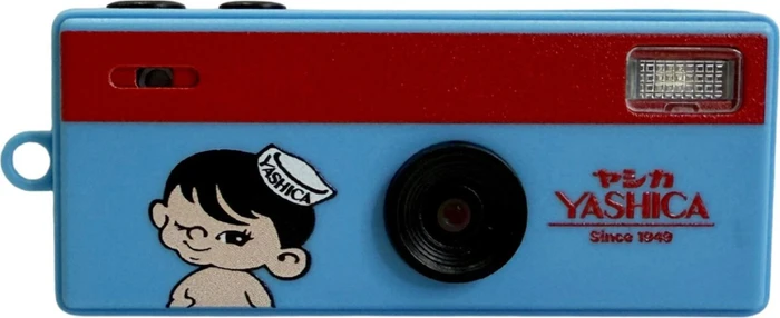 Yashica x Boy Funtastic Keychain Camera