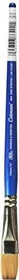 Winsor & Newton Series 666 Cotman Watercolour Brush One Stroke 13mm