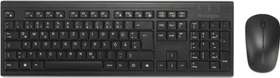 Kensington KM270 EQ Rechargeable Desktop Set, Wireless Tastatur und Maus, USB, DE
