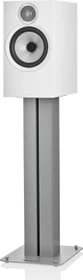 Bowers & Wilkins 606 S3 weiß, Paar