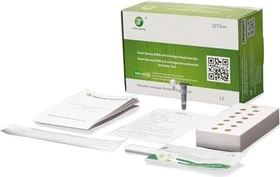 Acura COVID-19 Antigen Saliva Test Kit Speichel Schnelltest,     2 Stück