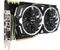MSI GeForce GTX 1080 Armor 8G, 8GB GDDR5X, DVI, HDMI, 3x DP Vorschaubild