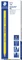 Staedtler Textsurfer dry 128 64 Vorschaubild