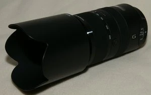Sony 70-300mm 4.5-5.6 G