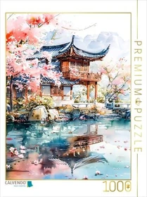 Calvendo Tempelanlage zur Kirschblüte in China. Aquarellmalerei