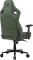 Cougar Defensor S CGR-DSF-GEB Gamingstuhl, army green Vorschaubild