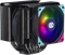 Cooler Master MasterAir MA824 Stealth 30th Anniversary Edition Vorschaubild