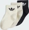 adidas Mid-Ankle Socken, 3 Paare (Junior) Vorschaubild