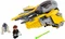 LEGO Star Wars Episoden I-VI - Anakins Jedi Interceptor Vorschaubild