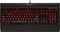 Corsair Gaming K68 Vorschaubild