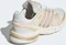 adidas Adistar Control 5 off white/blush pink/grey two Vorschaubild