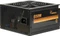 Inter-Tech ArgusNT BPS ATX 2.4 / ATX 3.1 Vorschaubild