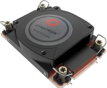 Dynatron / Inter-Tech S-7 / S7 (A 2774) – Bild 2 von 4