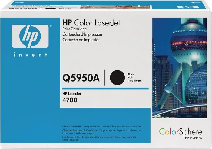 HP Toner 643A schwarz