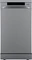 Gorenje GS541D10X Vorschaubild
