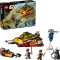 LEGO Star Wars - The Force Burner Snowspeeder Vorschaubild