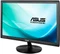 ASUS VS239HV, 23" Vorschaubild