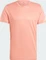 adidas Run It Laufshirt kurzarm wonder clay (Herren) Vorschaubild