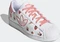 adidas Superstar cloud white/ray pink (Damen) Vorschaubild
